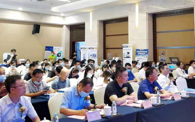 廈門迪分德科技有限公司助力聊城市檢驗(yàn)檢測(cè)行業(yè)技術(shù)交流研討會(huì)圓滿舉辦！