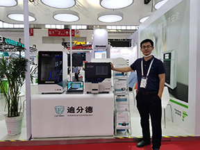 北京BCEIA，廈門迪分德科技有限公司攜研發(fā)新品重磅來(lái)襲！