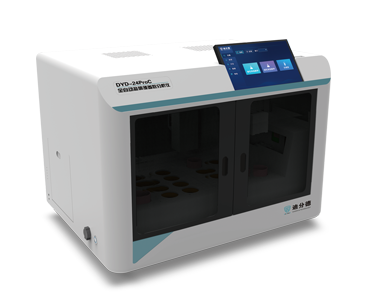 DYD-24Pro(A B C)全自動鹽碘多參數(shù)分析儀